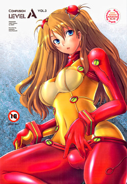 Download Confusion LEVEL A vol. 3