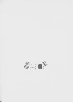 Page 28 of Burn My Date