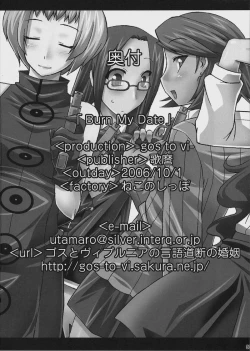 Page 29 of Burn My Date