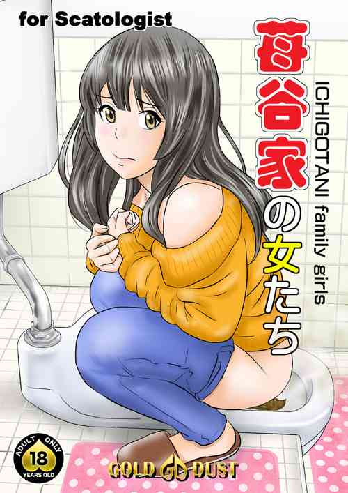 Download Ichigotanitachi - ICHIGOTANI family girls