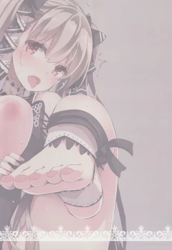 Page 23 of Formi o Oishiku Meshiagare