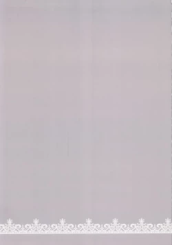 Page 3 of Formi o Oishiku Meshiagare