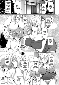 Page 3 of Boku to Oneechan