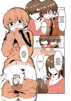 Page 12 of Odoodo Shitei no Odo Love Shasei Kanri