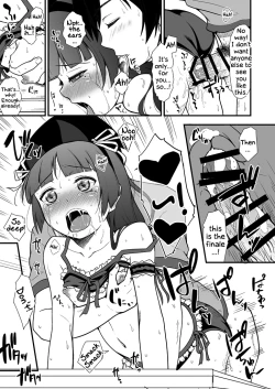 Page 25 of Divine Ambience | Hagoromo Biyori