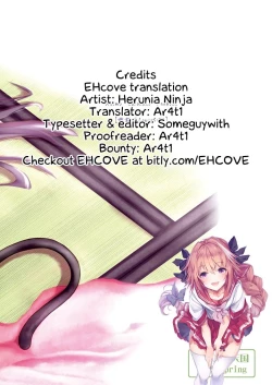 Page 40 of Divine Ambience | Hagoromo Biyori