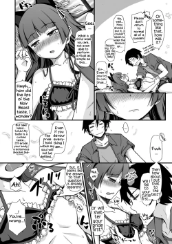 Page 8 of Divine Ambience | Hagoromo Biyori