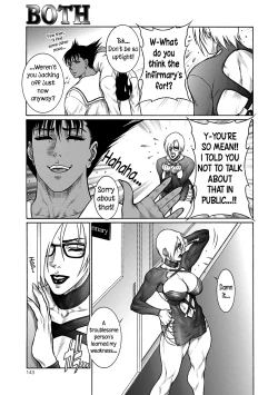 Page 142 of Moujuu Chuui Gen