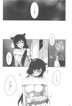 Page 19 of Re: dêdeddê!!!!!!!!