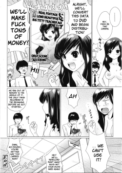 Page 20 of Eiken Lovers | Movie Research Lovers