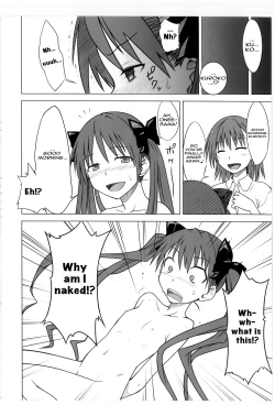 Page 11 of Toaru Junan no Judgment | A Certain Judgement Officer's Ordeals