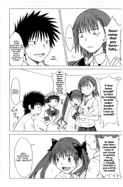 Page 9 of Toaru Junan no Judgment | A Certain Judgement Officer's Ordeals