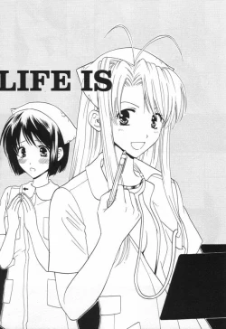 Page 3 of Love Hina no Hon. 3