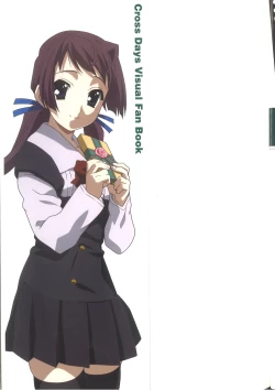 Page 121 of Cross Days Visual Fan Book