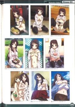 Page 96 of Cross Days Visual Fan Book