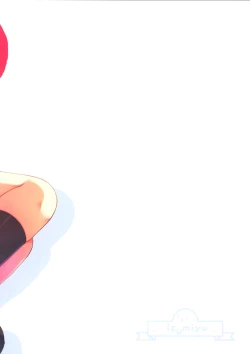 Page 20 of Oshiete! Onii-chan