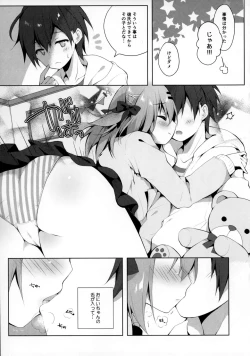 Page 9 of Oshiete! Onii-chan