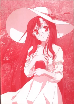 Page 112 of Cross Days Marugoto Katsura Kotonoha Graffiti