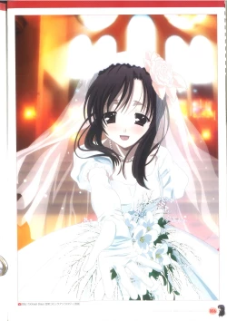 Page 12 of Cross Days Marugoto Katsura Kotonoha Graffiti