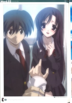 Page 27 of Cross Days Marugoto Katsura Kotonoha Graffiti