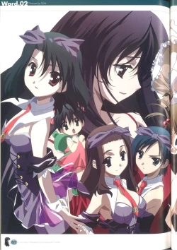 Page 33 of Cross Days Marugoto Katsura Kotonoha Graffiti