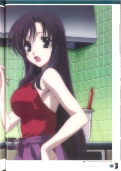 Page 34 of Cross Days Marugoto Katsura Kotonoha Graffiti