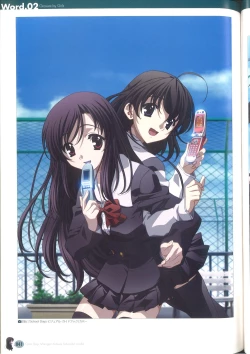 Page 47 of Cross Days Marugoto Katsura Kotonoha Graffiti