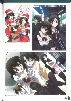 Page 48 of Cross Days Marugoto Katsura Kotonoha Graffiti