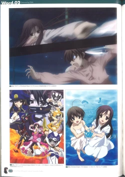 Page 69 of Cross Days Marugoto Katsura Kotonoha Graffiti