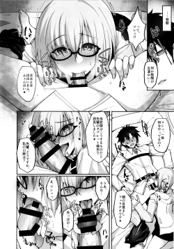 Page 14 of Mash ga Dosukebe Servant ni Naru Hanashi