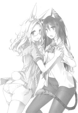 Page 18 of Mimi to Shippo no Aru Kurashi