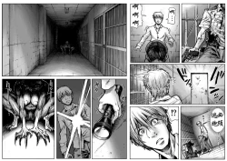 Page 4 of QUEENS' BURROW