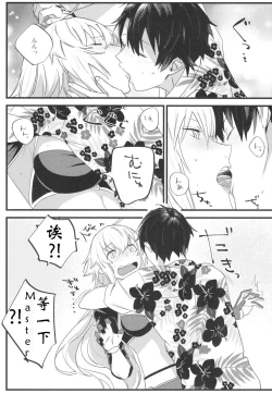 Page 16 of Jeanne Senyou Assistant