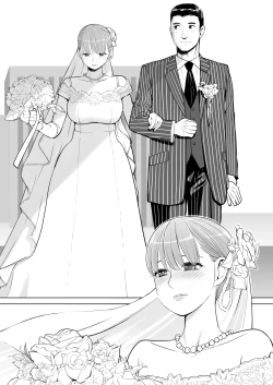 Page 3 of Akaneiro ni Somaru Wakazuma