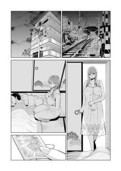 Page 26 of Akaneiro ni Somaru Wakazuma