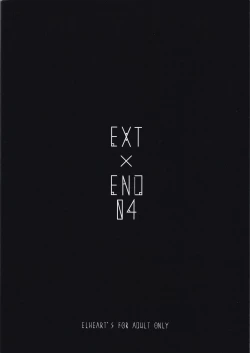 Page 2 of EXT x END 04
