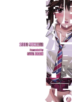 Page 42 of Scatolo Limited.