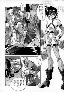 Page 57 of Kawaii Akuma