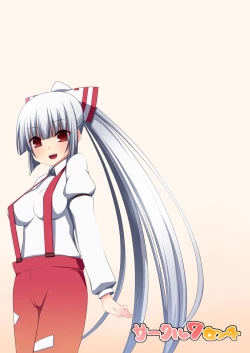 Page 38 of Mokomoko Kyakkya Ufufu 1