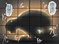 Page 47 of Hahaoya ni Kuwareru Ie