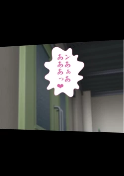 Page 160 of Kyonyuu Gishi to Muchimuchi Gimai to Iku! Tanetsuke Onsen Ryokan!!