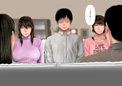 Page 192 of Kyonyuu Gishi to Muchimuchi Gimai to Iku! Tanetsuke Onsen Ryokan!!