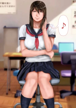 Page 70 of Kyonyuu Gishi to Muchimuchi Gimai to Iku! Tanetsuke Onsen Ryokan!!