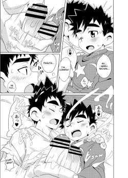 Page 14 of Sparkle Vol. 4