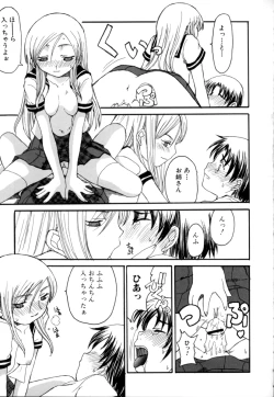 Page 97 of Shota Suki Oneesan wa Okirai? 3