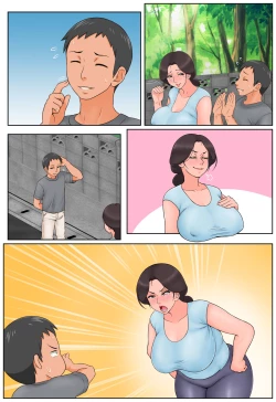 Page 31 of Chiisai koro kara Osewa ni natte iru Kinjo no Oba-san o Otoshite Tanetsuke!