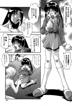 Page 41 of Ninshin Shichau - Become Pregnant