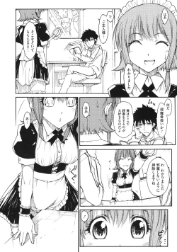 Page 142 of Otome x Hatsujo