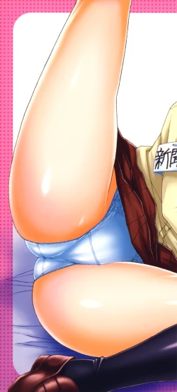 Page 6 of Otome x Hatsujo