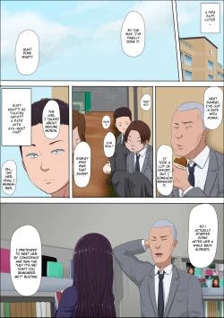 Page 17 of Aya Nee| Ayaka